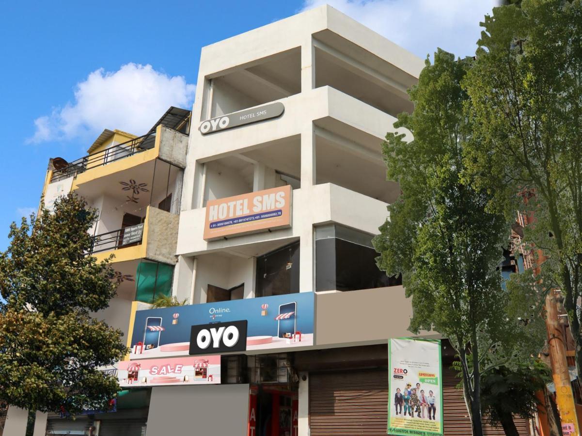 Hotel Oyo Flagship Sms